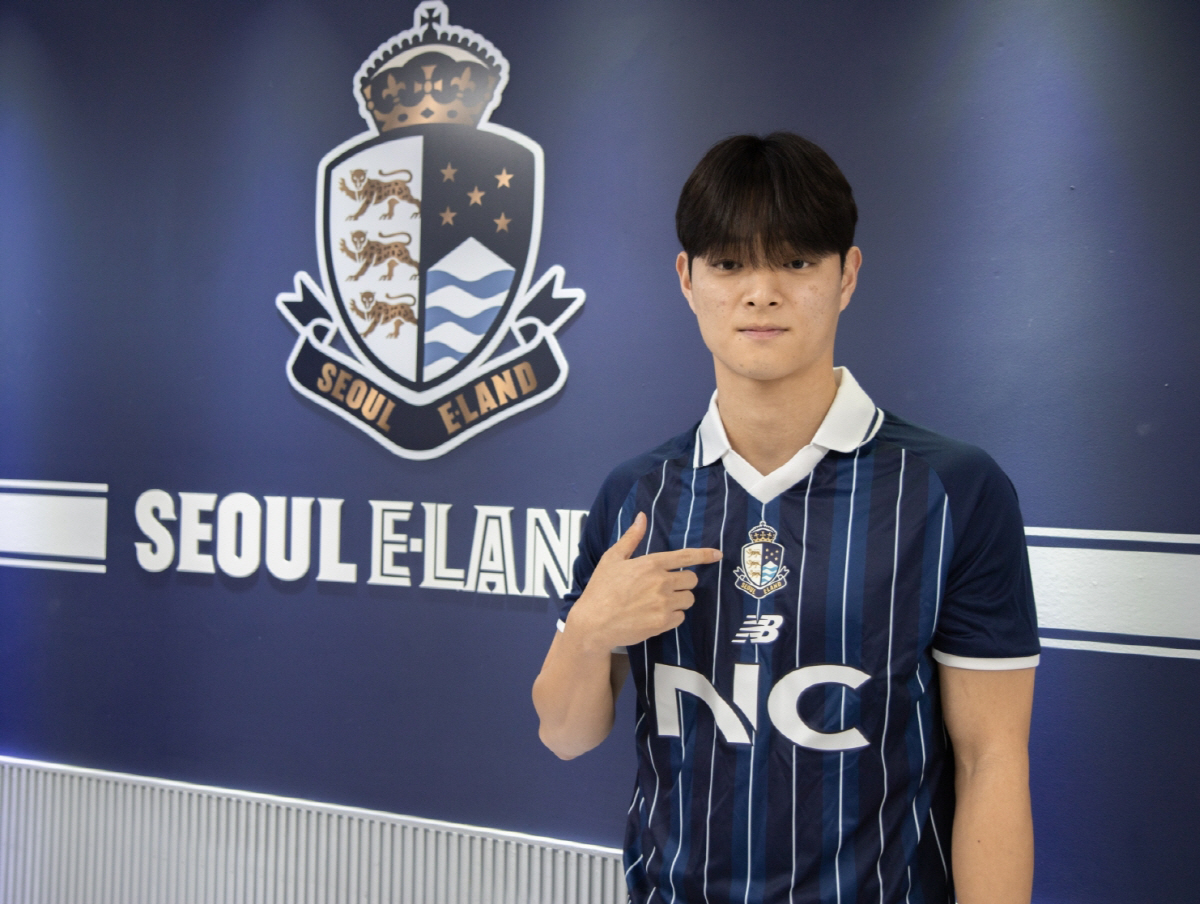 '측면에 에너지 더한다' 서울 이랜드, K3리그 출신 '2002년생 왼발…