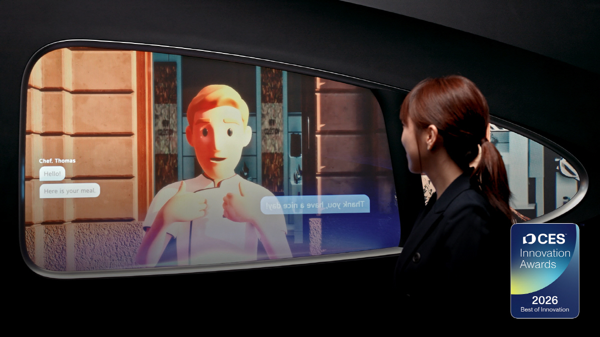 LG전자, 내년 CES 기대감 높인다… "탑승자 맞춤형 AI 차량용 설루…