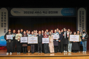 코레일관광개발, 소비자중심경영 선포식 개최 