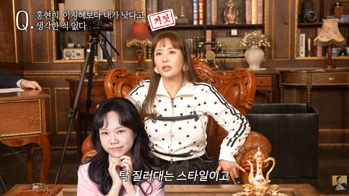 장영란, 장도연 견제했나..."신경 쓰였지만, 잘되길 바란다"('A급 장…