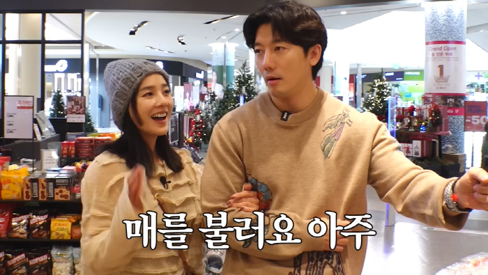 유진♥기태영, 딸 국제학교 진학 위해 '6억 학비+송도 이사' 감행...…