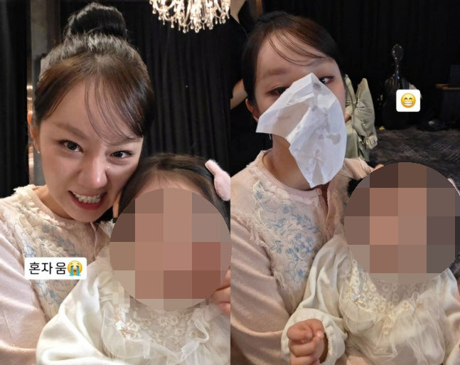 혜리, 이모된다..붕어빵 여동생, 결혼 한달 만에 임신 "아기 가졌어요"