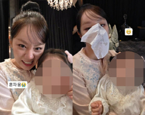 혜리, 이모된다..붕어빵 여동생, 결혼 한달 만에 임신 