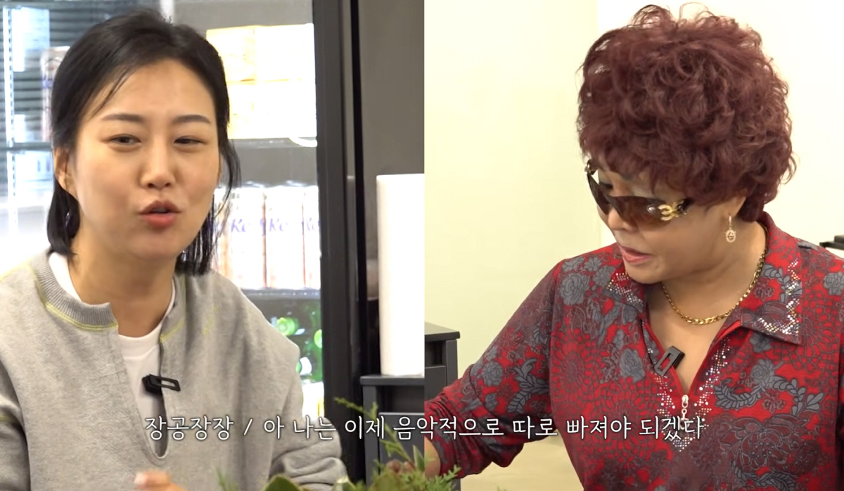 장윤정, '도장TV'대신 개인채널 판 이유…"부부싸움? 법적분쟁?NO→내…