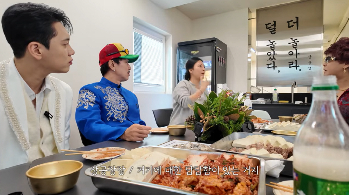 장윤정, 27년만 안타까운 첫 고백 "울화 치밀어도 착한 이미지에 참아"…