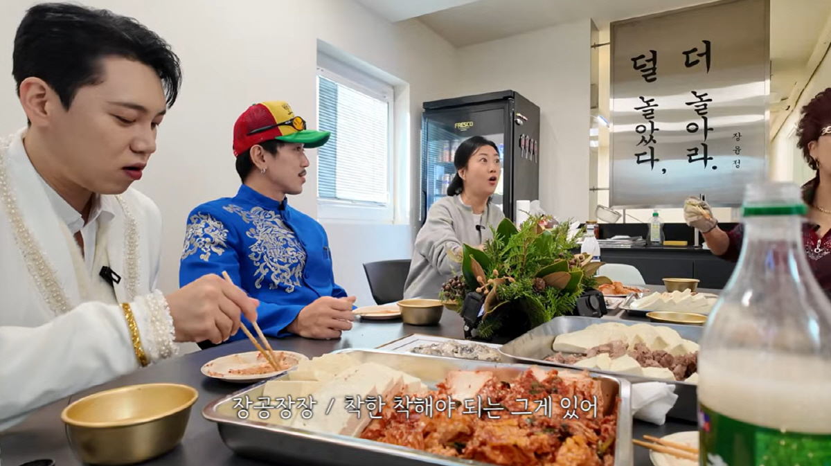 장윤정, 27년만 안타까운 첫 고백 "울화 치밀어도 착한 이미지에 참아"…