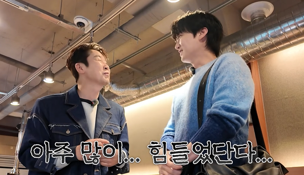 신동엽, 술따르는 쯔양 보는 표정 '찐'이었다…"다음날 많이 힘들었다, …