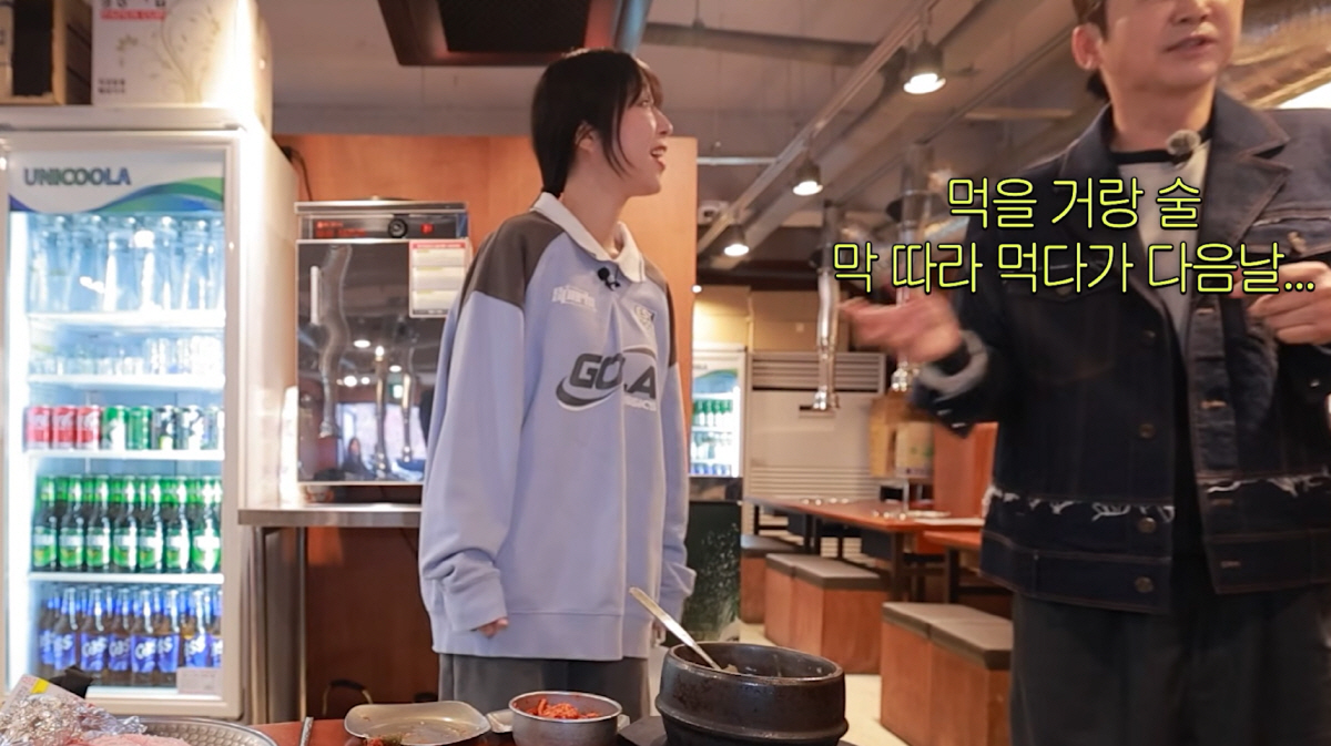 신동엽, 술따르는 쯔양 보는 표정 '찐'이었다…"다음날 많이 힘들었다, …