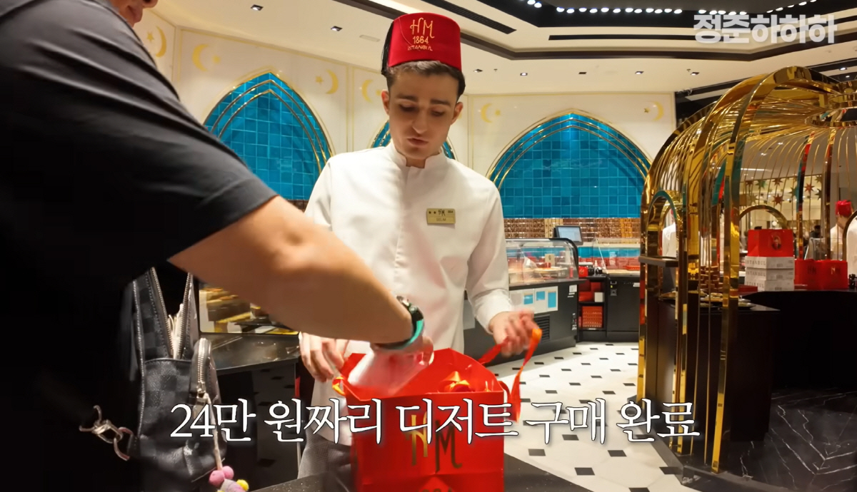 "치맥에 40만원"…정준하도 혀 내두른 두바이 물가→"가격에 지쳐보긴 처…