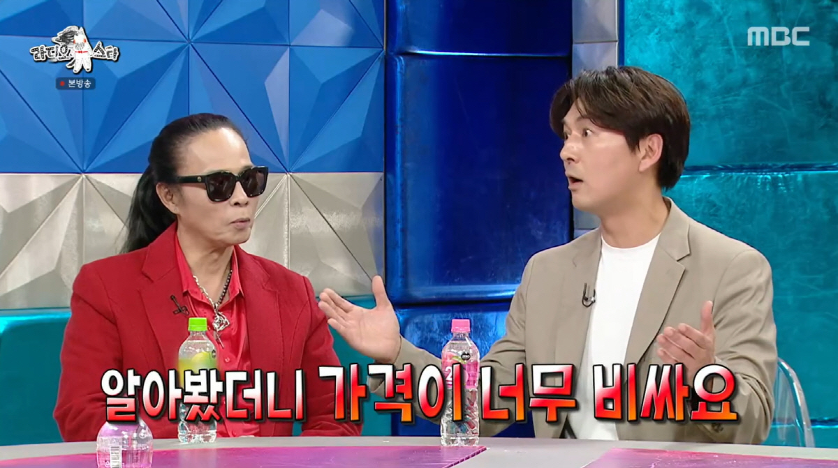 이필모, 'CEO' ♥서수연 재력가 자녀설 해명..."초고가 산후조리원,…