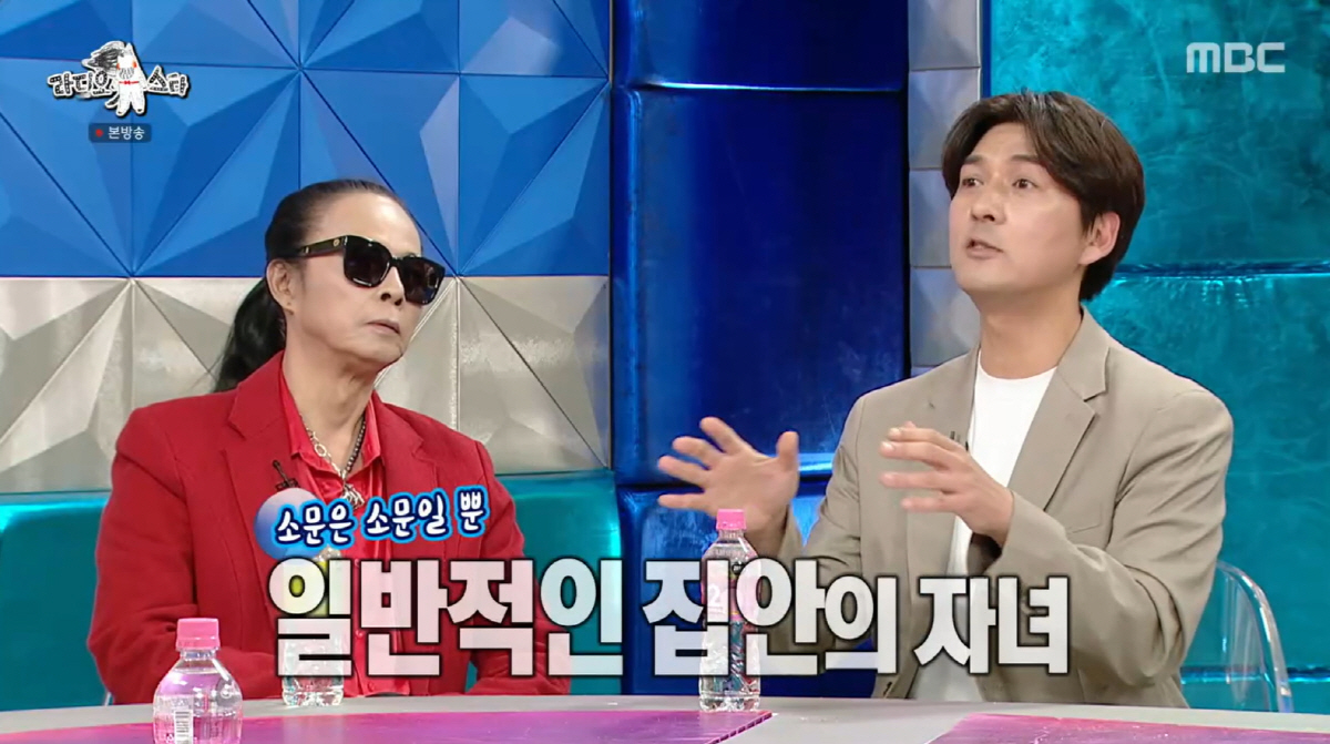 이필모, 'CEO' ♥서수연 재력가 자녀설 해명..."초고가 산후조리원,…