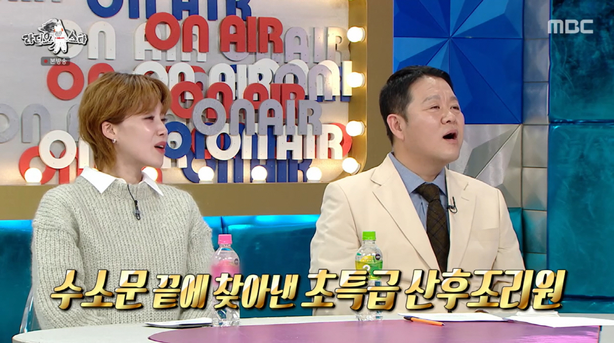 이필모, 'CEO' ♥서수연 재력가 자녀설 해명..."초고가 산후조리원,…