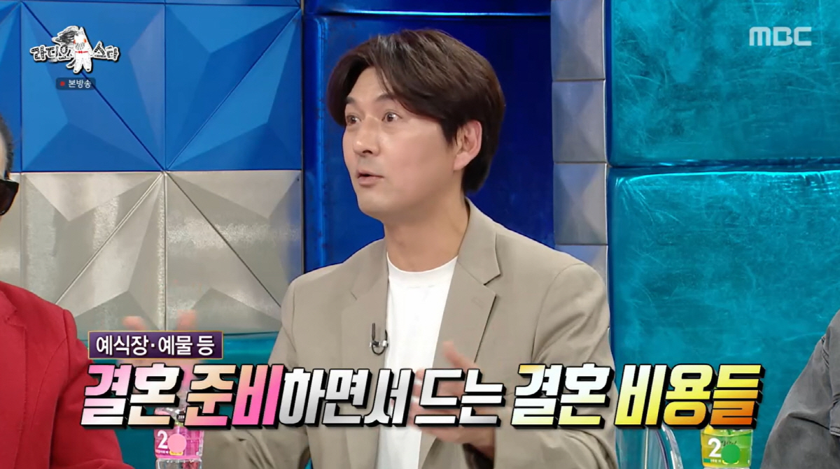 이필모, 'CEO' ♥서수연 재력가 자녀설 해명..."초고가 산후조리원,…