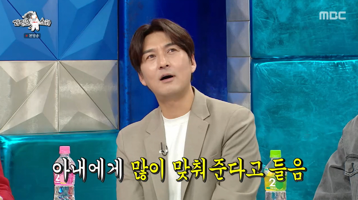 이필모, 'CEO' ♥서수연 재력가 자녀설 해명..."초고가 산후조리원,…