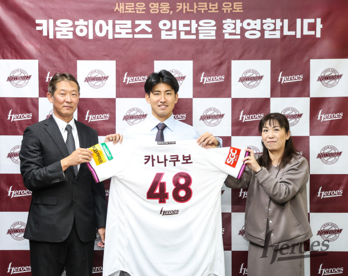 "야구만 할 수 있다면" 논란의 日 투수 부모님은, 왜 현해탄을 건너 눈물을 흘렸을까