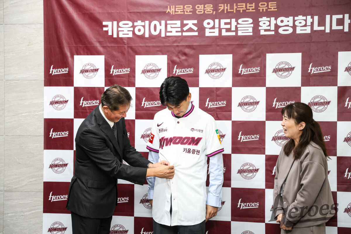 "야구만 할 수 있다면" 논란의 日 투수 부모님은, 왜 현해탄을 건너 눈…