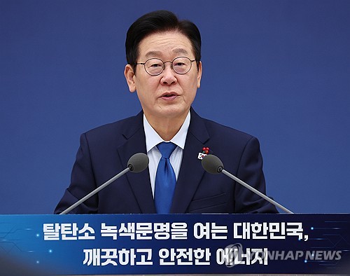 李대통령, 오늘 5일차 업무보고…국방부·보훈부·방사청 대상