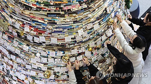 대구·경북 대체로 맑음…낮 최고기온 9∼13도