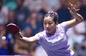 '신유빈 출격' 탁구 종합선수권, 내년 1월 21~27일 제천서 개최