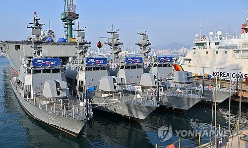 HJ중공업, 해군 신형 고속정 4척 3천125억원에 수주