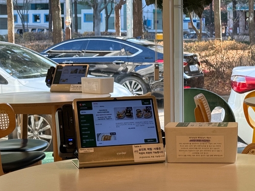 부천시, 외식 컨설팅으로 '맛집·상권' 동시에 살린다