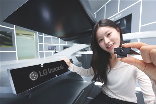 LG이노텍, 차세대 언더 디스플레이 카메라 모듈 개발