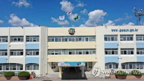 보은군 회인면에 청년 친화형 복합공간 '살아보은' 조성
