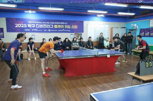 생활 탁구 디비전리그 전국대회·국가대표 선발전 잇달아 개최