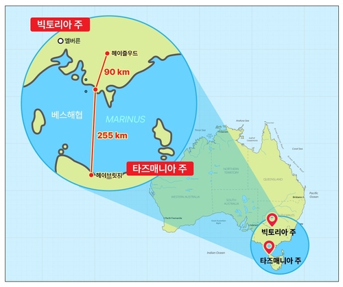 삼성물산, 4천700억원 규모 호주 송전 설비 프로젝트 수주