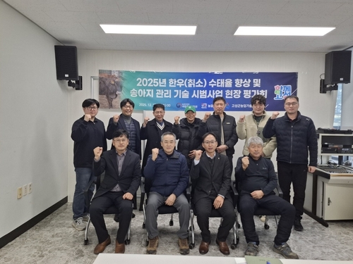 [강원 고성소식] 번식우 수태율 확대 추진…농가 소득 증대 기대