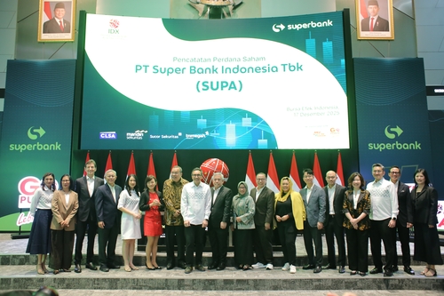 카카오뱅크 "지분 투자한 인니 슈퍼뱅크, 현지 거래소 상장"