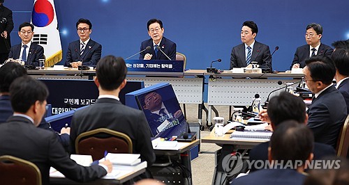 [연합뉴스 자료사진]