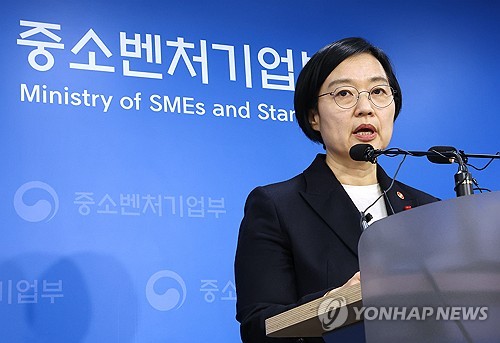 벤처를 성장동력으로…AI·딥테크 스타트업 1만개 육성한다