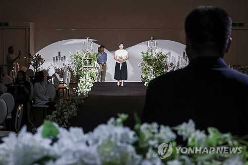 오마카세 노쇼 위약금 10%→40% 상향…예식장 취소 페널티 강화