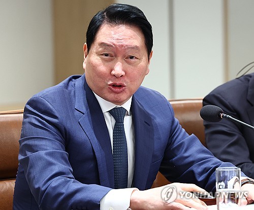 대한상의, 공정위에 공정거래법상 형벌 개선 등 건의