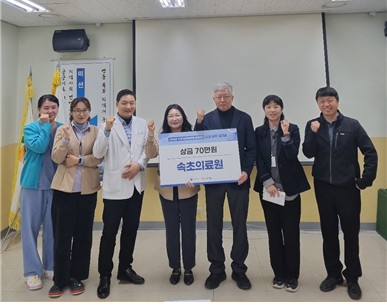 속초의료원, '2025년 HPR 우수기관' 선정…보건복지부 장관상