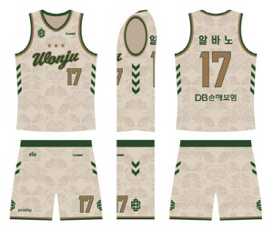 원주시, 제5회 원주DB 프로농구단 시티유니폼 선정