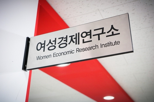 여성 중소기업, 남성보다 더 늘어…대다수가 소상공인