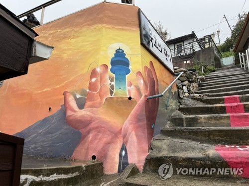 동해시, '묵호감성마을 한 달 살기' 확대 운영