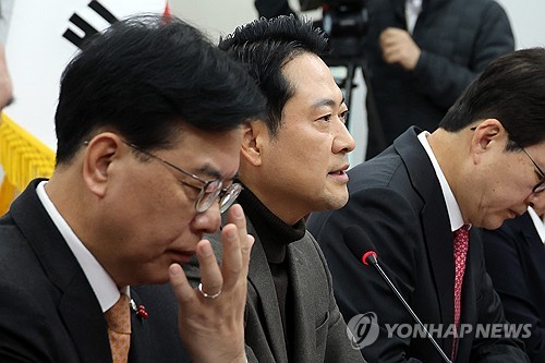 국힘, '바른역사지키기 TF' 출범…"이재명식 역사공정 막겠다"