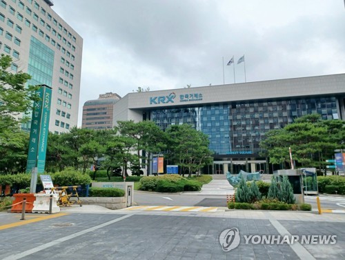 올해 증시 30일 폐장…내년 1월 2일 오전 10시 개장