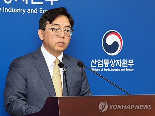 산업부, 'EU 탄소세 대상 확대' 대응…업계 간담회