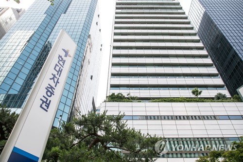 현대차증권, 채권사업실 조직개편…"업무 효율화 제고"