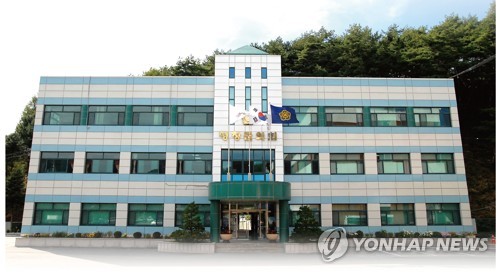[연합뉴스 자료사진]