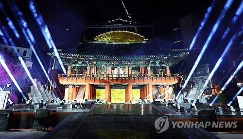 생명의전화 상담봉사 시민·양희은 등 11명 '제야의 종' 타종