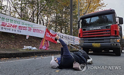청주 재활용선별센터 건립 본격화…법원 공사 집행정지 기각
