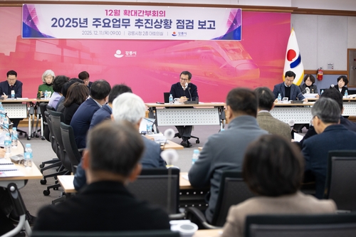 강릉시, 2026년 국비 4천771억원 확보…역대 최고