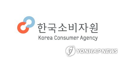 소비자원 "목욕탕 안전사고 신고 연평균 56% 늘어"