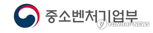 [게시판] 중기부, 4차 소상공인 성장 간담회