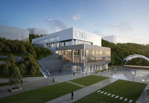 [광주소식] 전남대 여수캠퍼스 '학생성공홀' 9월 개관